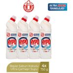 Hyper Hypo Ultra Çamaşır Suyu Beyaz Sabun 750 gr x 4 Adet - 750 ml