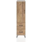 Hyperion Dolap 3 Raflı 2 Çekmeceli Tek Kapaklı 44X44X182 Aytaşı-Çam - Krem