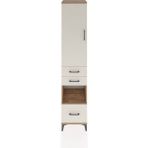 Hyperion Dolap 4 Raflı 3 Çekmeceli Tek Kapaklı 44X44X221 Çam-Aytaşı - Atlas Çam