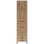 Hyperion Dolap 4 Raflı 4 Çekmeceli 4 Kapaklı 60X44X243 Aytaşı-Çam - Krem