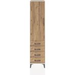 Hyperion Dolap 4 Raflı 4 Çekmeceli Tek Kapaklı 44X44X195 Aytaşı-Çam - Krem