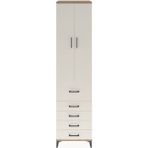 Hyperion Dolap 4 Raflı 5 Çekmeceli 2 Kapaklı 60X44X243 Çam-Aytaşı - Atlas Çam