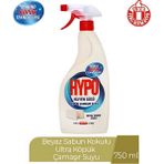 Hypo Hijyen Gücü Köpük Çamaşır Suyu Beyaz Sabun Kokulu 750 ml
