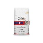 Hypoallergenic Kuzu Etli Düşük Tahıllı Yetişkin Kedi Maması 2kg