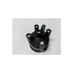 HYS Distribütör Kapağı Hyundaı Excel 1990-1994 1.5 G4DJ / Elantra 1.6 1990-1995 27110-21060
