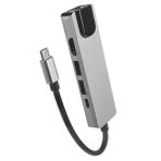 Hytech HY-USBC80 4K 30 Hz Gri Metal Type-C Adaptör