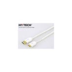 Hytech HY-W310 2 Metre USB 3.0 Harddisk Kablosu - --