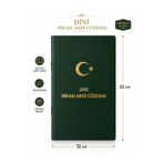 Hytech Mehir Defteri -İslami Nikah Akdi Cüzdanı -16 Sayfa, Aile Hatıra Cüzdanı Defteri (54 Farzlı)