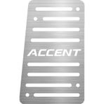 Hyundai Accent Blue Ayak Dinlendirme Pedalı Krom Ayak Dayama Pedalı
