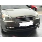 Hyundai Accent Era Lip Tampon Altı Uyumlu Kırılmaya Dayanıklı A K
