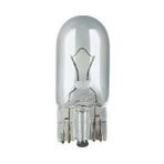 Hyundai Accent Excel Elantra Sonato T10 Dipsiz Park Ampülü Sarı