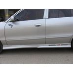 Hyundai Accent Uyumlu 1 Yan Marşpiyel (Yumurta Kasa )