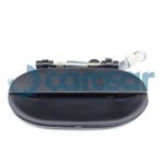 Hyundai Accent Yumurta Kasa Dis Kapi Kolu Arka Sol Siyah Desenli 525652640