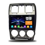 Hyundai Getz (2002-2011) Uyumlu 9 İnç Android Multimedya Sistemi - Kablosuz CarPlay & Android Auto - GPS Navigasyon - Bluetooth - Geri Görüş Kamerası Hediyeli (8 GB)