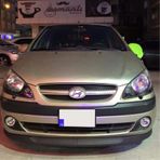 Hyundai Getz Lip Üniversal 2 Parça Astra H Tipi Esnek Tampon Eki