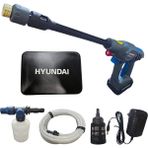 Hyundai Hyw45lı Akülü Basınçlı Yıkama Tabancası Taşıma Çantalı 45 Bar