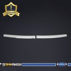 Hyundai İ20 Arka 2014 Tampon Eşiği