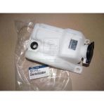 Hyundai Starex 1998-2008 Minübüs Arka Bagaj Cam Su Bidonu - Deposu (Motorlu) (Tw) (Oem No:989214 A100)