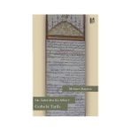 Hz. Adem'den 3. Selim'e Cedvel-i Tarih - Mehmet Başaran