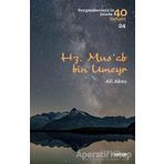 Hz. Ali - Beyan Yayınları