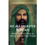 Hz. Ali Muaviye İhtilafı Emine Öztürk