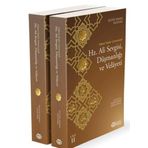 Hz. Ali Sevgisi Düşmanlığı ve Velayeti - 2 Kitap Takım