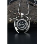 Hz. Ali Zülfikar Kılıcı ve Mührü Şerif Gümüş Kolye Zincir 925 Ayar