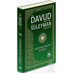 Hz. Davud Aleyhisselam ve Hz. Süleyman Aleyhisselam - Peygamberler Tarihi - Mustafa Necati Bursalı - Bahar Yayınları