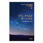 Hz. Halid bin Velid - Beyan Yayınları