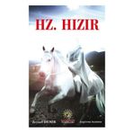 Hz. Hızır - Zeynel Demir