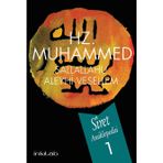 Hz. Muhammed (s.a.v) - Siret Ansiklopedisi 1. Cilt