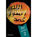 Hz. Muhammed (s.a.v) - Siret Ansiklopedisi 2. Cilt