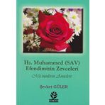 Hz. Muhammed (SAV) - Efendimizin Zevceleri: Müminlerin Anneleri