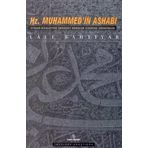 Hz. Muhammedin Ashabı Onun Risaletine Şehadet Edenler Üzerine Denemeler İnsan Yayınları