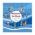 Hz. Muhammed(S.A.V.) Gül Gibiydi - Gholam Reza Haidari Abhari