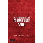 Hz. Osman ve Hz. Ali Dönemlerinde Yargı - Mustafa Necati Barıi
