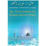 Hz. Peygamberin Namaz Kılma Şekli 2. Hamur Muhammed Nasuriddin El Elbani Beka Yayınları