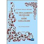HZ. PEYGAMBER'IN VECIZELERI VE EDEBI ÖZELLIKLERI - RAMAZAN KAZAN (ISBN:9786051335827)