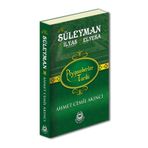Hz. Süleyman Hz. İlyas Hz. Elyesa - Peygamberler Tarihi - Ahmet Cemil Akıncı - Bahar Yayınları