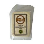 İ-Anatolia 200 gr Edirne Beyaz Peyniri