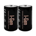 I-Gen Batteries LR14 Ultra Alkalin C Boy Pil 1.5V Orta Boy Pil (2, 2'li Paket)