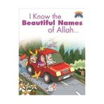 I Know The Beatiful Names Of Allah - kollektif
