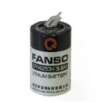 İ-Market ER14250H 3.6V 1/2 AA Size Pil (Li-SOCL2) 2 PIN