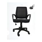 I Office Furniture & Desing Siyah Fileli Büro Şef Sekreter Çalışma Koltuğu Bilgisayar Sandalyesi 001