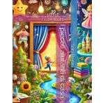 I piccoli aiutanti di casa: Storie di piccoli eroi alle prese con i mestieri di casa (Piccole Grandi Avventure, Band 1)