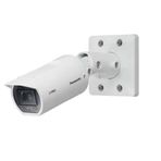 i-Pro WV-U1542LA Outdoor Dome Network Camera