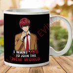 I Want You to Join the New World Support Kira Baskılı Kupa