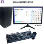 I5 Masaüstü Bilgisayar + 20” Monitör + Batu Yazılım Barkodlu Satış Sistemi (V1 - Yıllık Lisans)