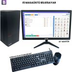 I5 Masaüstü Bilgisayar + 20” Monitör + Batu Yazılım Barkodlu Satış Sistemi (V2 - Yıllık Lisans)