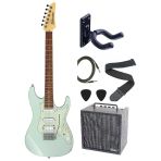 Ibanez AZES40-MGR Elektro Gitar Seti - Amfili Paket